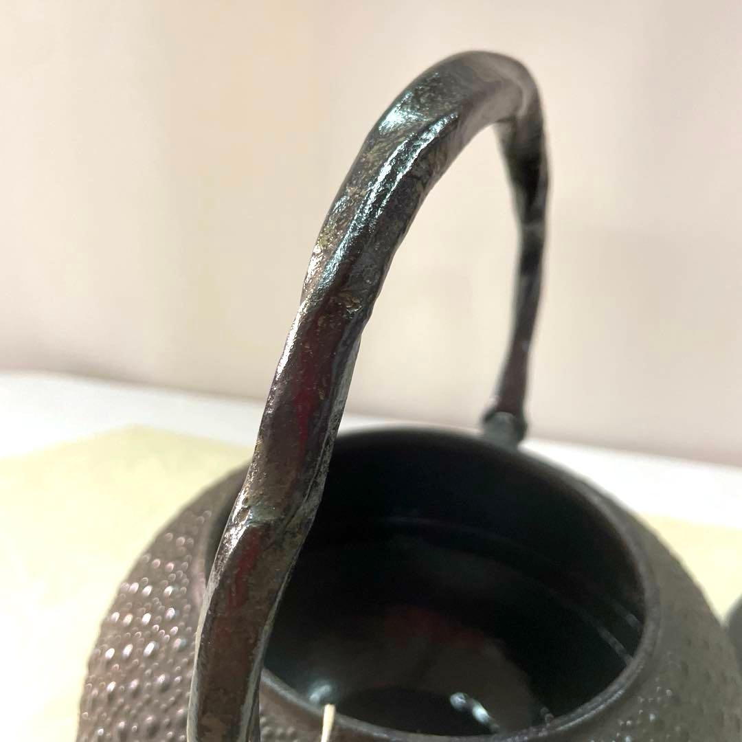 お値下鉄瓶、岩鋳、南部鉄器、鉄鍋、やかん、昭和、レトロ、未使用、日本製、大型