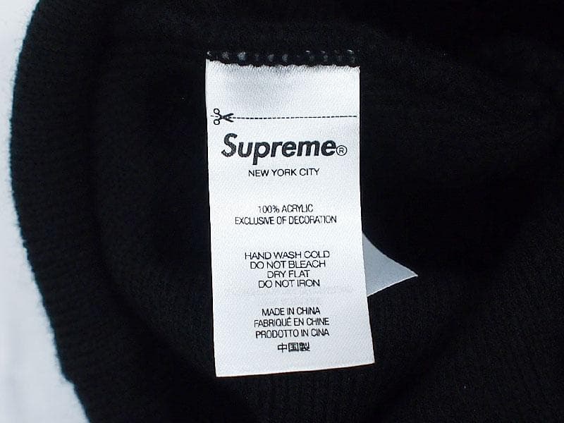 aespa 着用 Supreme God's Children Beanie