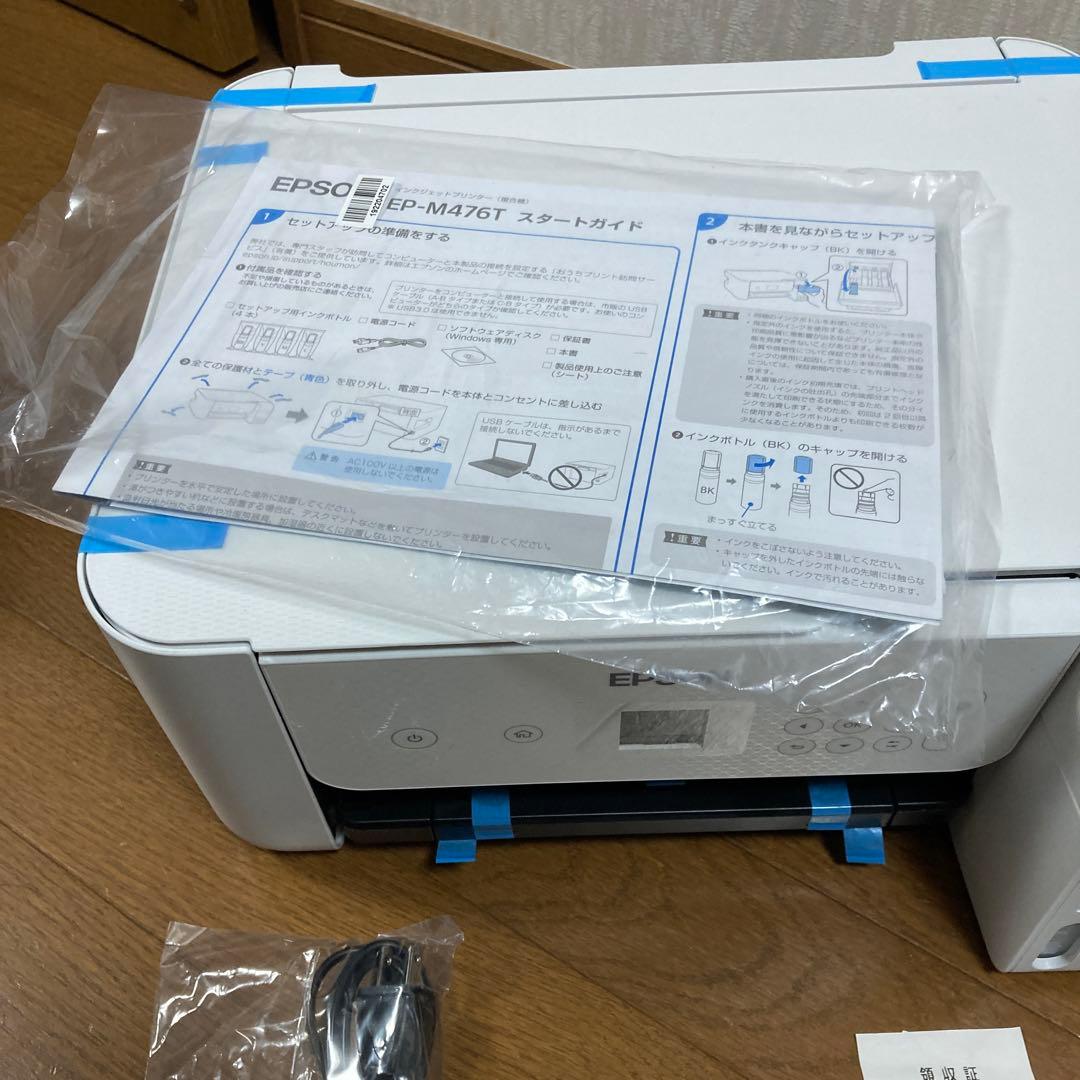 EPSON EP-M476T インクジェットプリンター