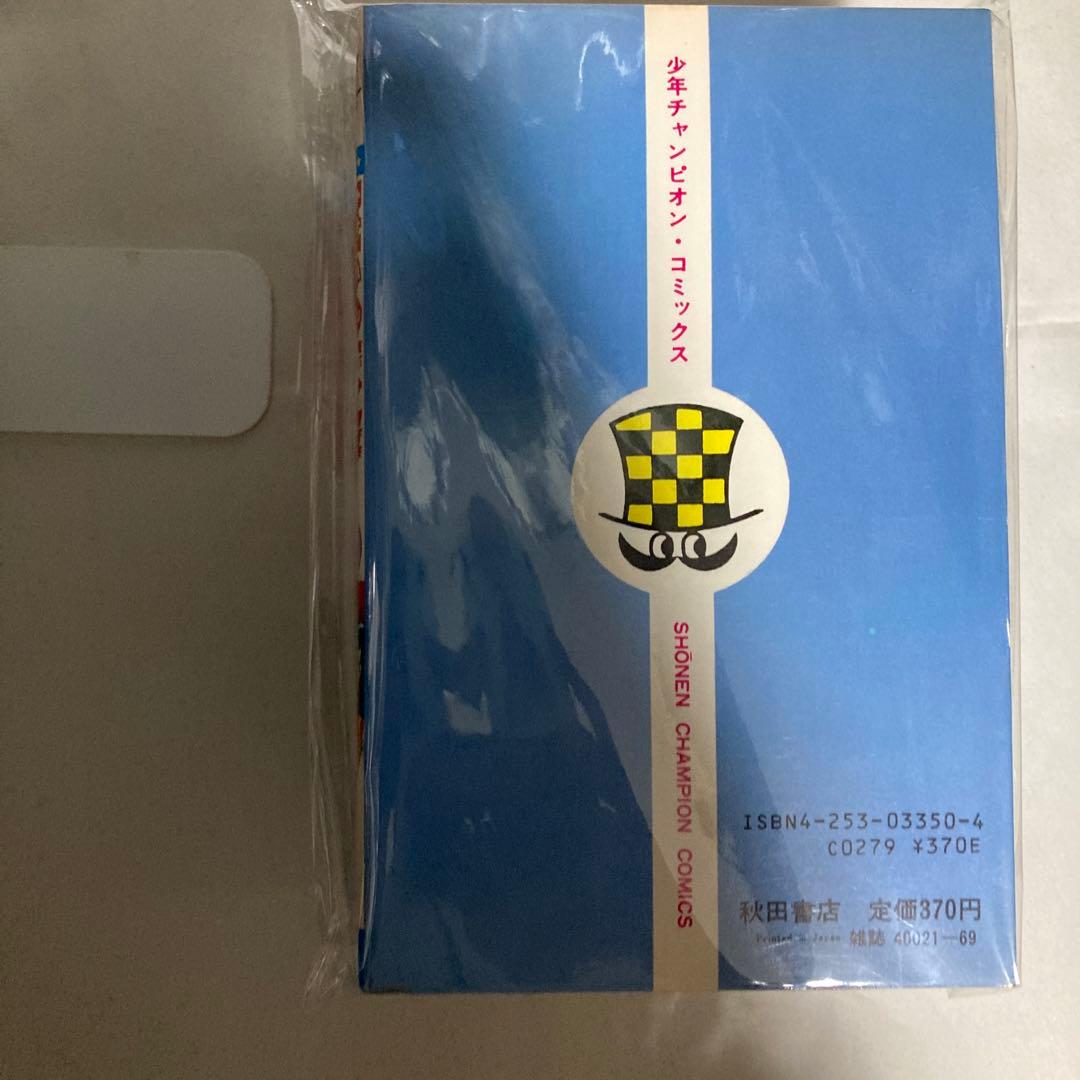 750ライダー 37巻・39巻・40巻・42巻・49巻・50巻6冊セット匿名配送