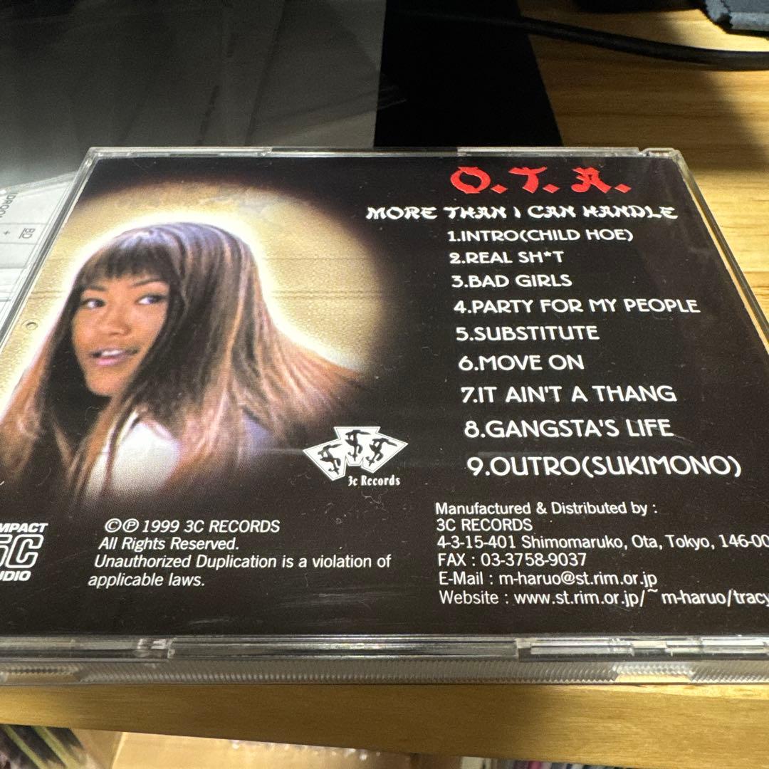 洋楽 G-RAP MORE THAN I CAN HANDLE O.T.A.