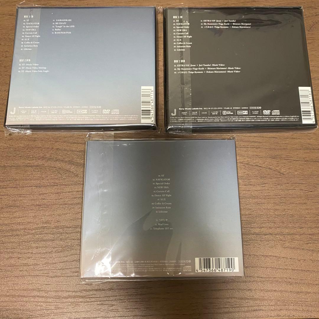 SixTONES CDまとめ売り