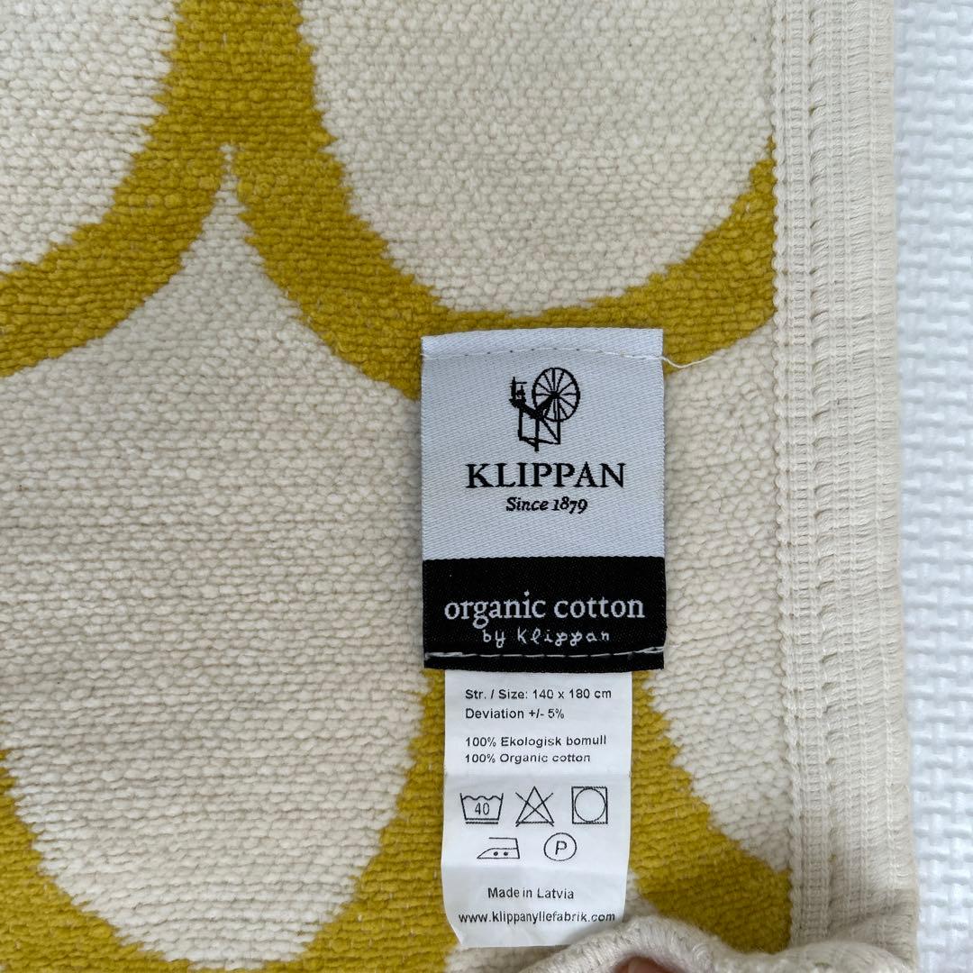【140×180※】KLIPPAN シュニールコットンブランケット
