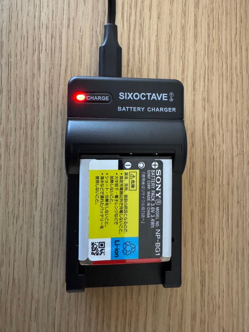 【価格交渉あり　新品充電器付】SONY Cyber-shot DSC-W270