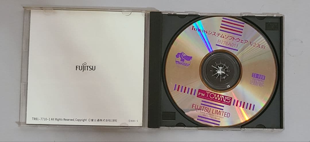 【富士通 FM TOWNS II 】UX20 付属品付き【ジャンク】