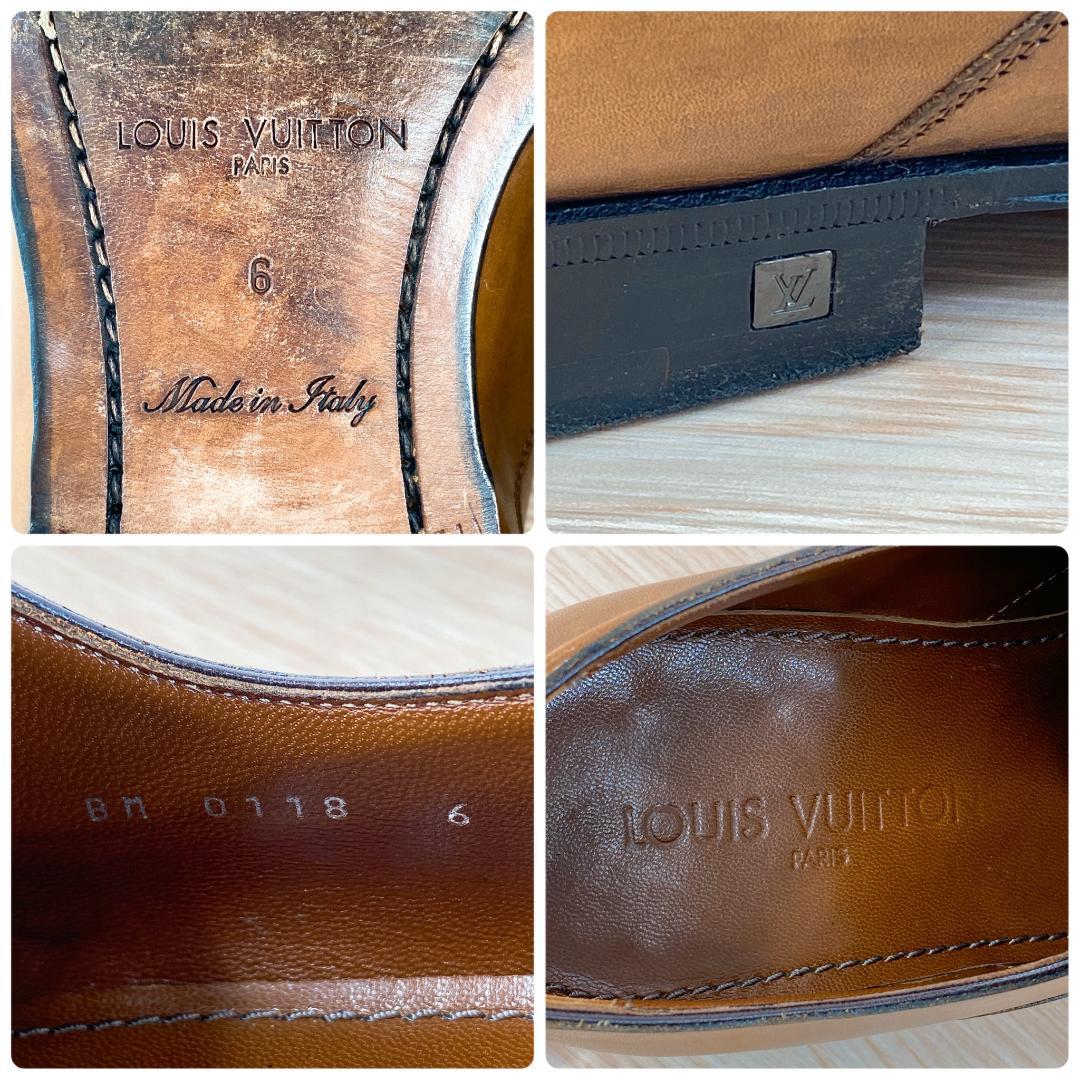 専用ルイヴィトン ビジネスシューズ 革靴 パンチング モノグラム ブラウン25㎝