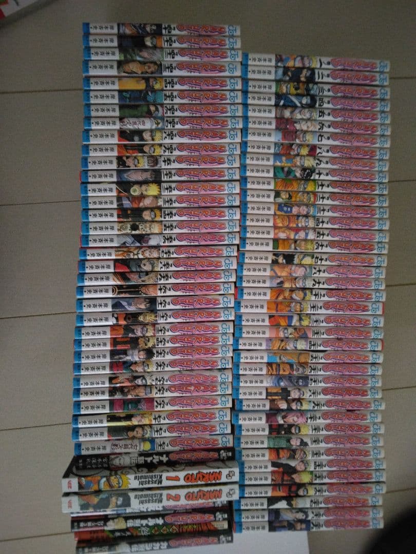 ナルト　NARUTO　全巻