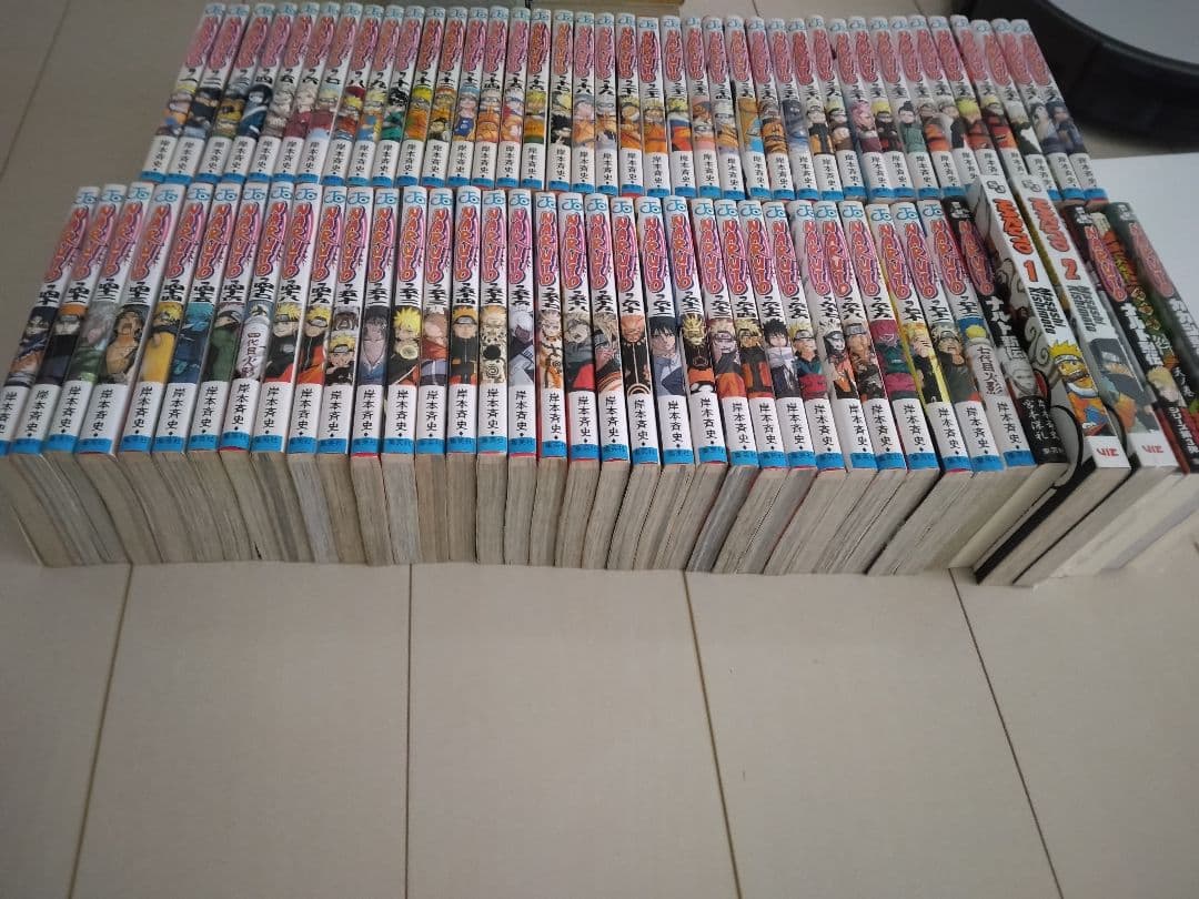 ナルト　NARUTO　全巻