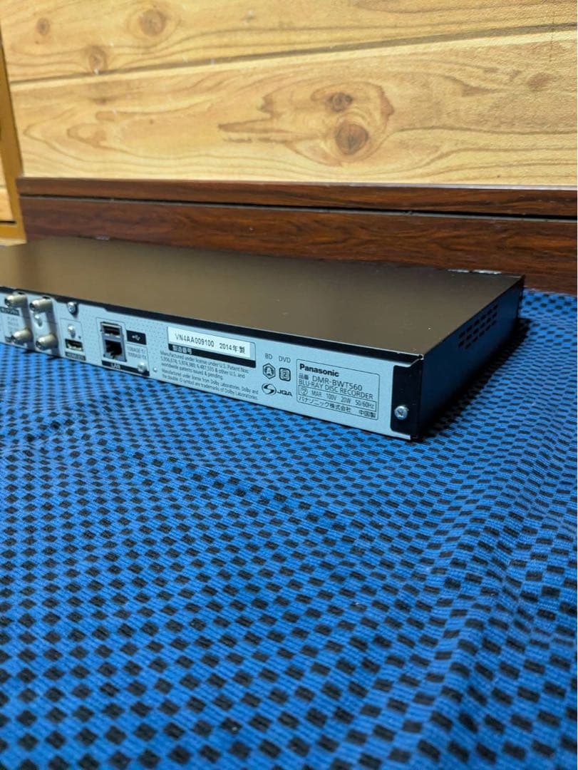 Panasonic ブルーレイレコーダー リモコン付き