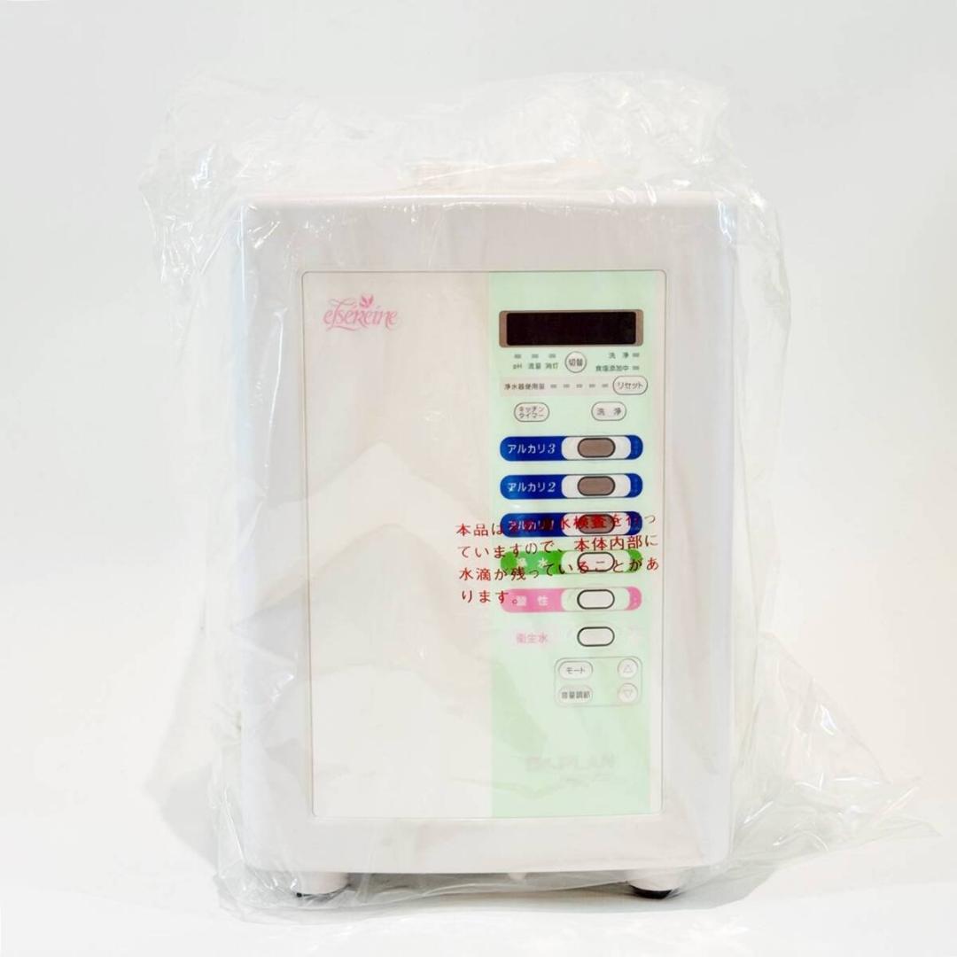 城MJ20523　送料無料　即購入可能　スピード発送　アルカリイオン水生成器