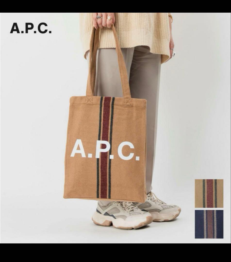 レア　APC アーペーセー A.P.C. WOANB M61442 トートバッグ