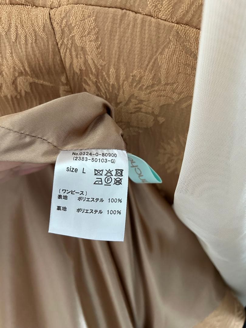 aimer チュールブラウス付きジャカードIラインパーティードレス