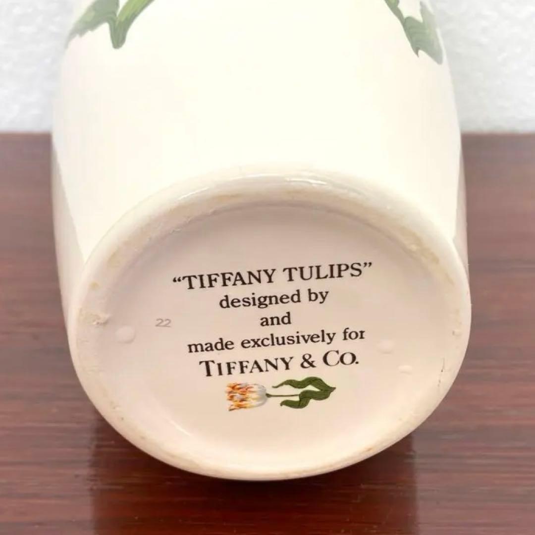 【美品】Tiffanyティファニー チューリップ 花瓶 フラワーベース 花器