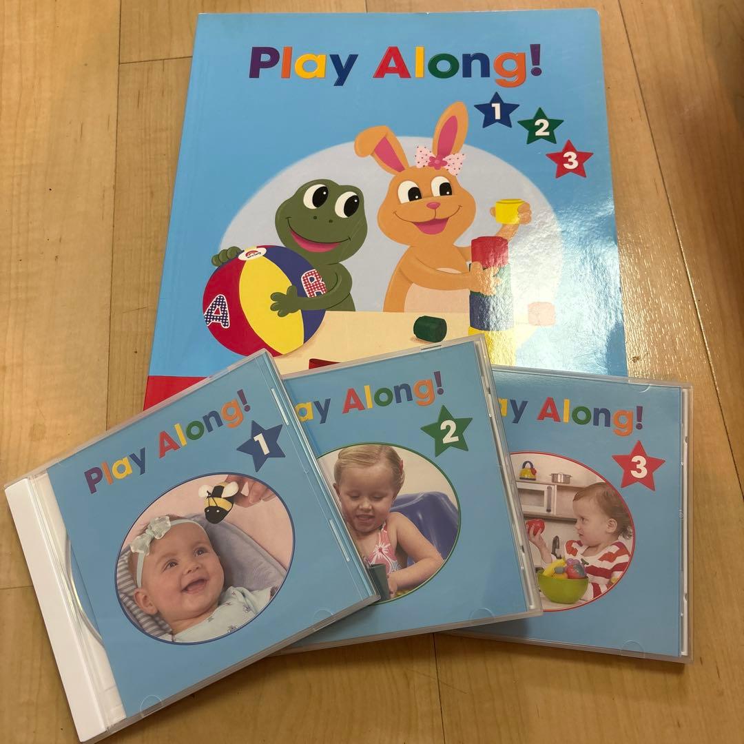 DWEシングアロング2018年版(新子役)ディズニー英語+プレイアロングCD