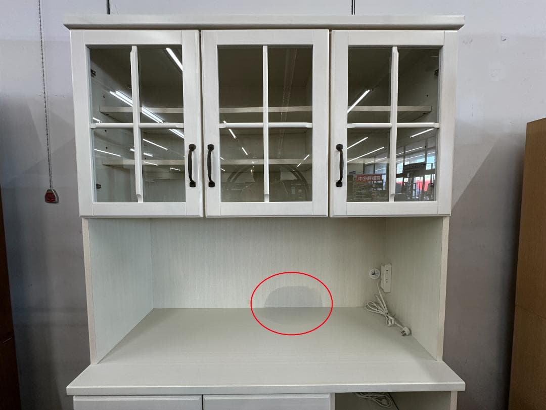 ニトリ　食器棚　キッチンボード　ミランダ2　120WH　ホワイト