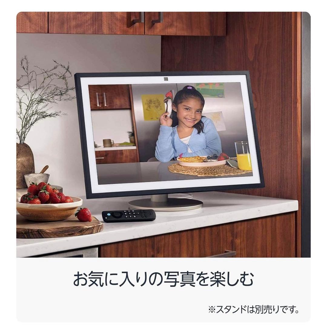 Amazon echo show 15 第二世代