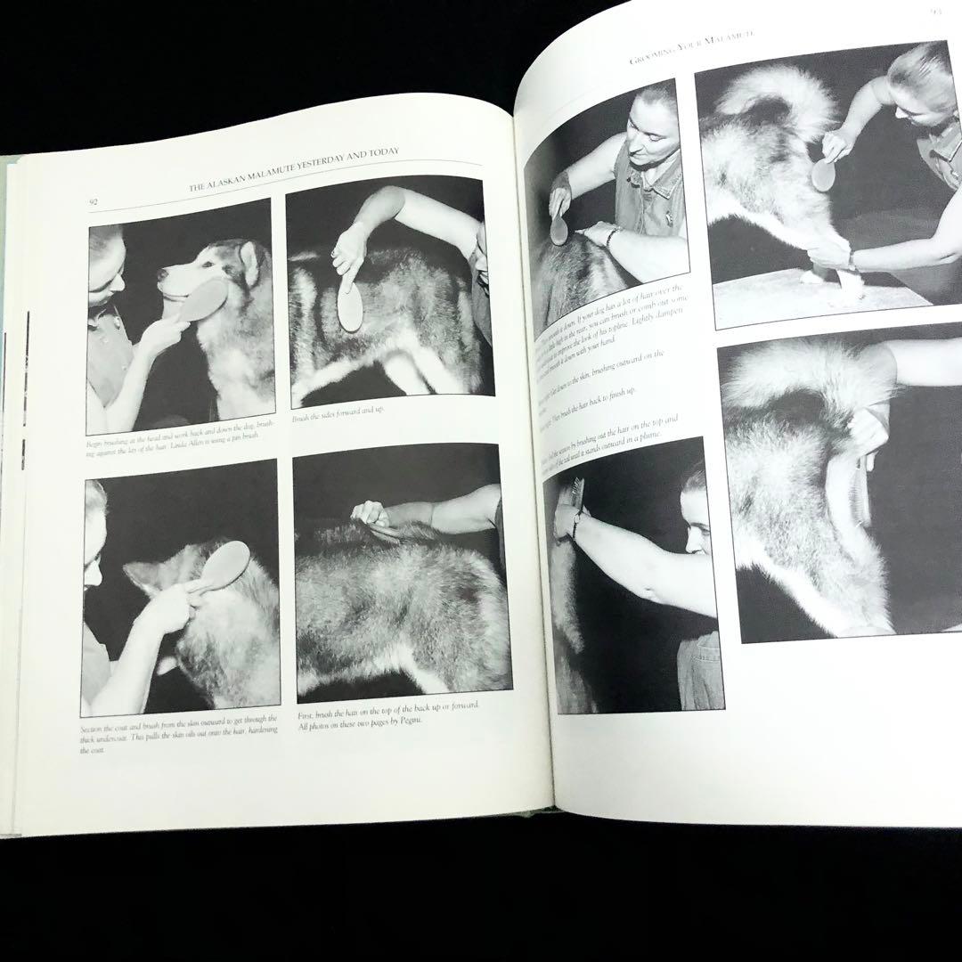 アラスカン・マラミュート 写真資料集「The Alaskan Malamute」