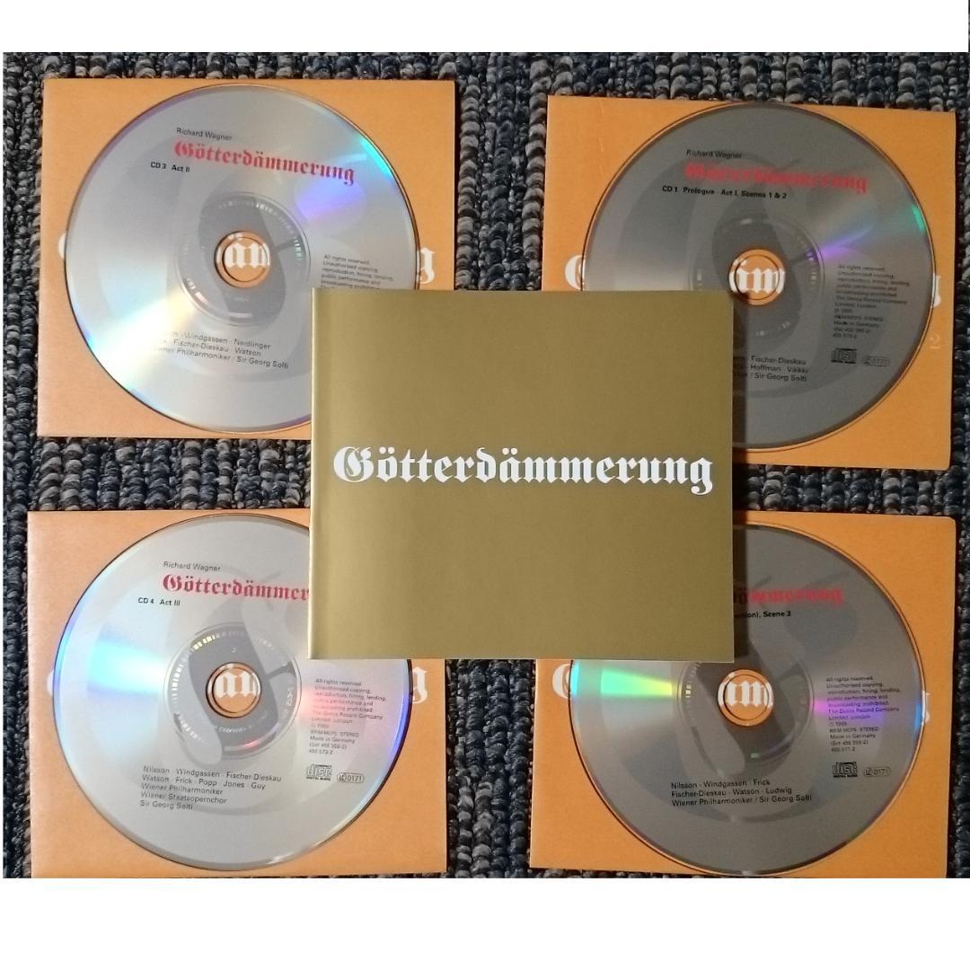 MF　　ワーグナー　楽劇　ニーベルングの指環　ショルティ　VPO　14CD