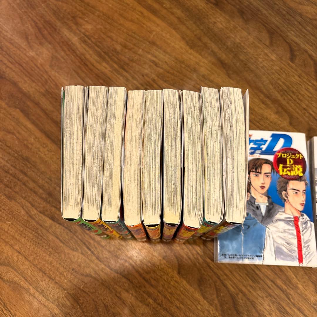 頭文字D 全48巻セット おまけ2冊付き