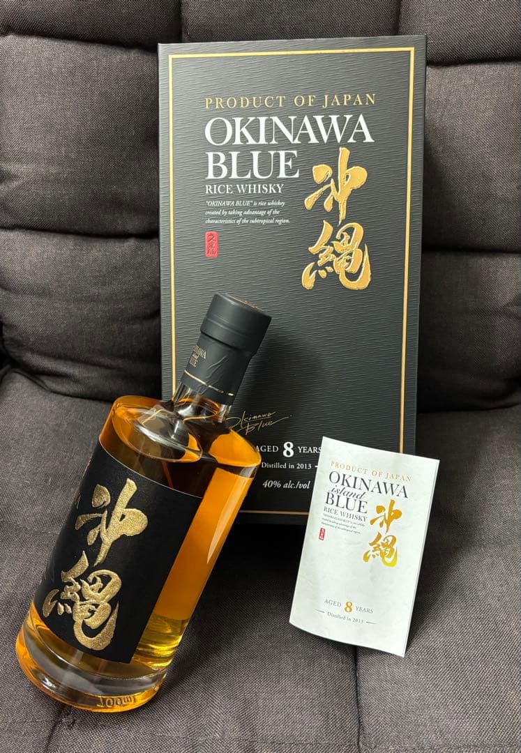 OKINAWA BLUE 8年ライスウイスキー