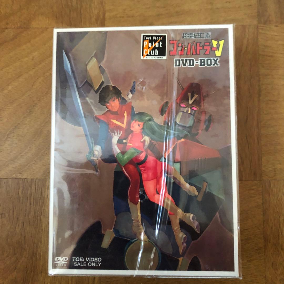 コンバトラーV DVD-BOX 初回生産限定