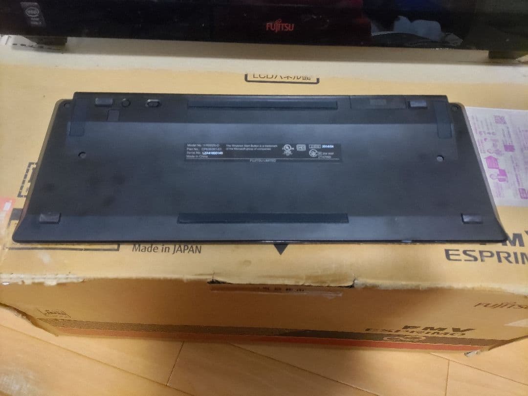 富士通　デスクトップパソコン　ESPRIMO WH77/M CORE i7