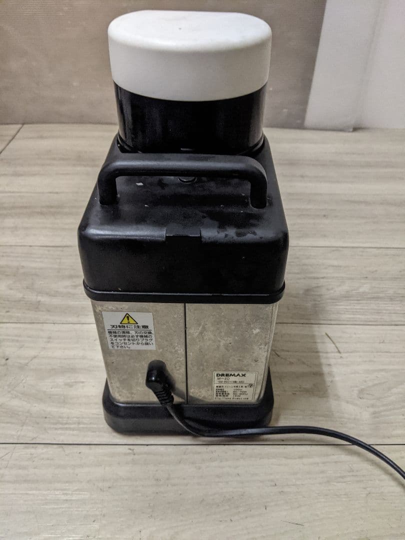 DREMAX/ドリマックス とろろおろし機 トロロオロシー M-2D