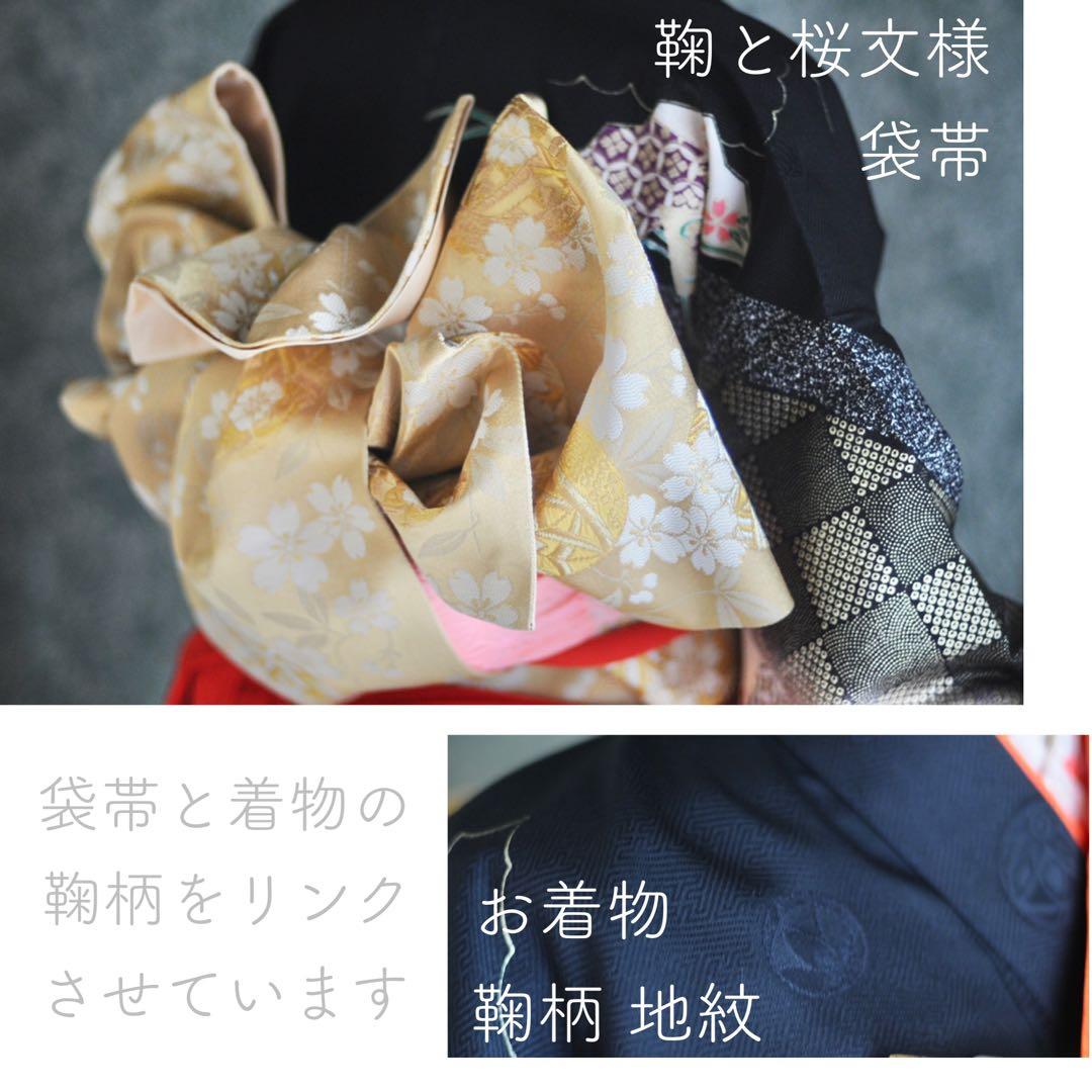 七五三 フルセット 正絹 5歳 7歳 作り帯 袋帯 ジュニア 黒 アンティーク