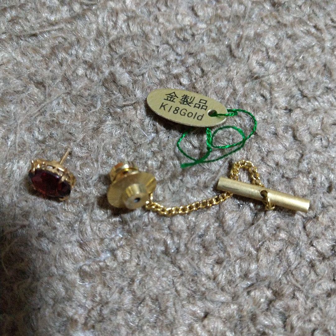 【18金goid】 Isetan ネクタイピン