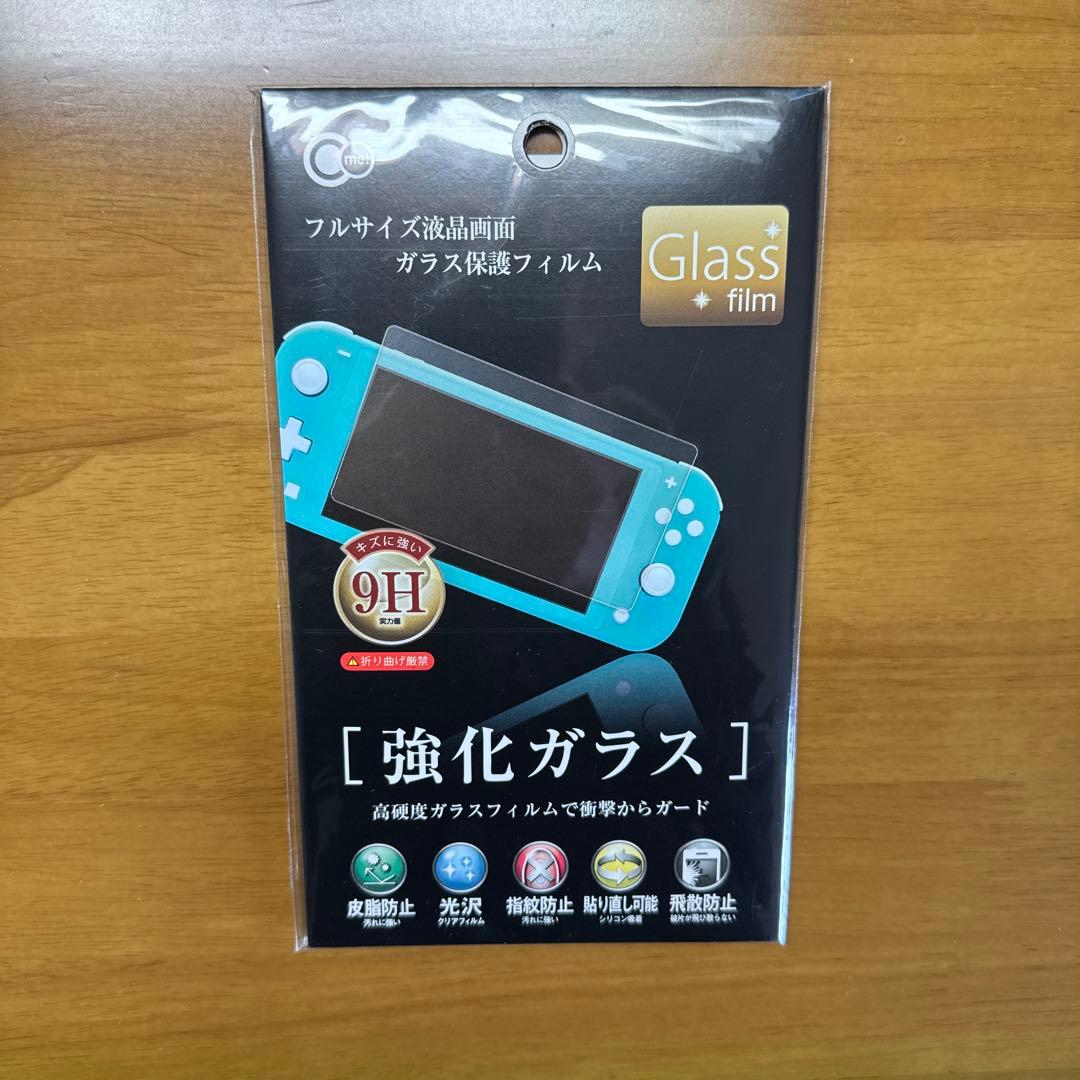 【新品】Nintendo Switch Lite スイッチライト おまけ付き