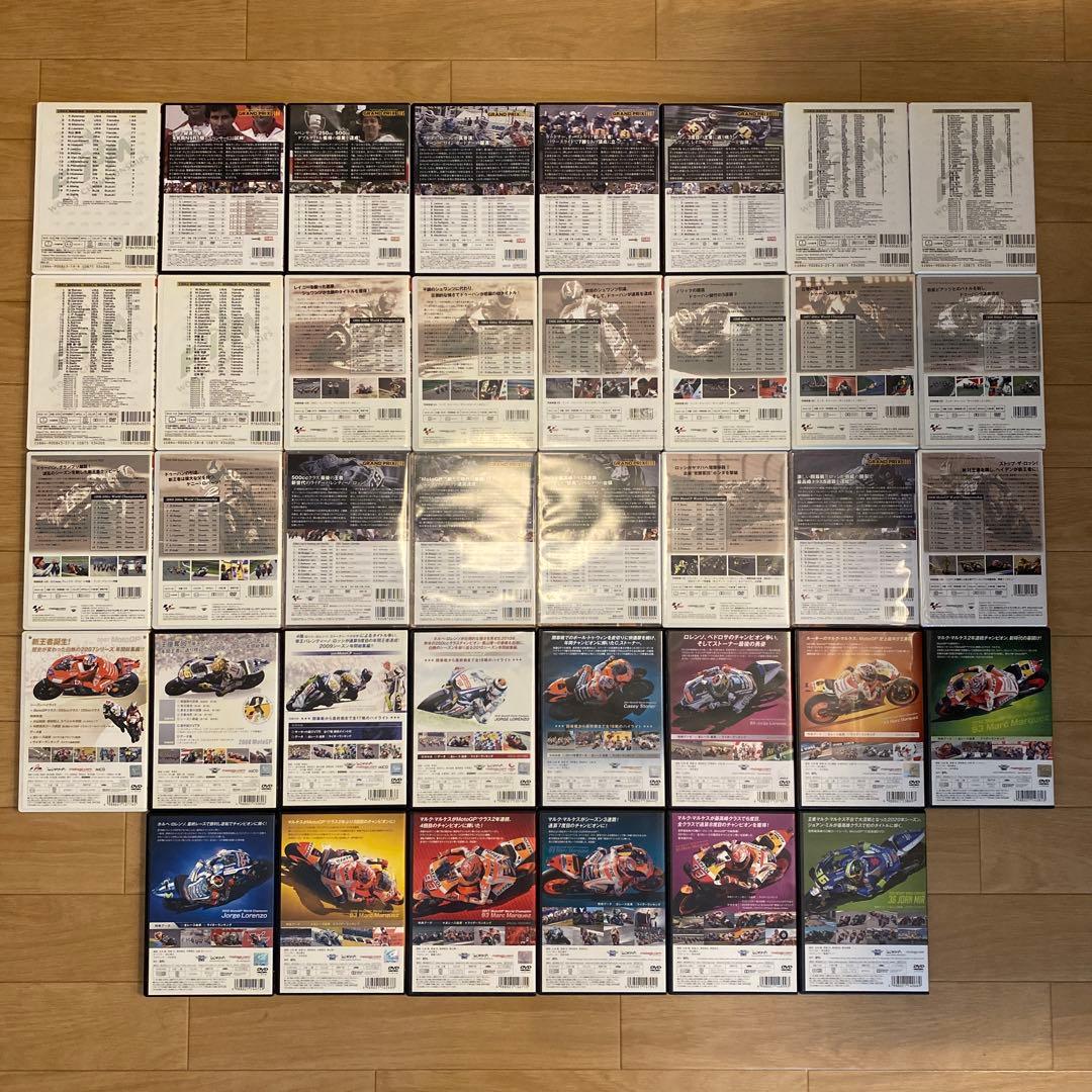 MotoGP 総集編 1983〜2020年 全38本セット ／ ロッシ　マルケス