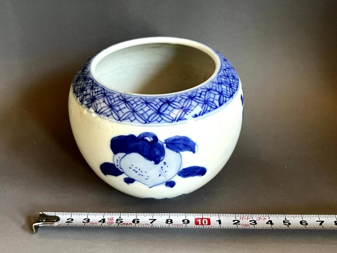 火入れ■香炉 伊万里 染付桃文 明治期 聖果 青花 火器 時代物 骨董品■