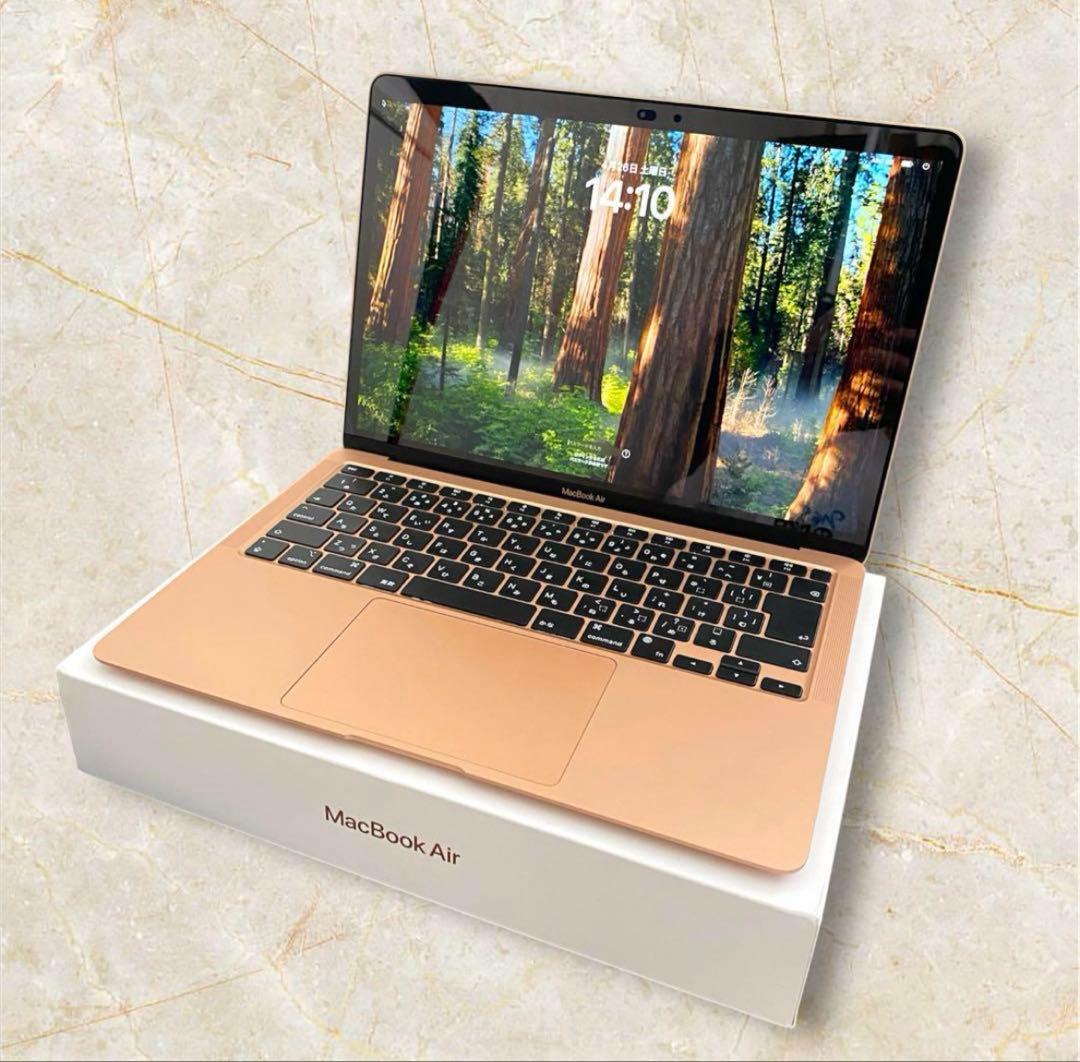 Apple MacBook Air M1 ゴールド
