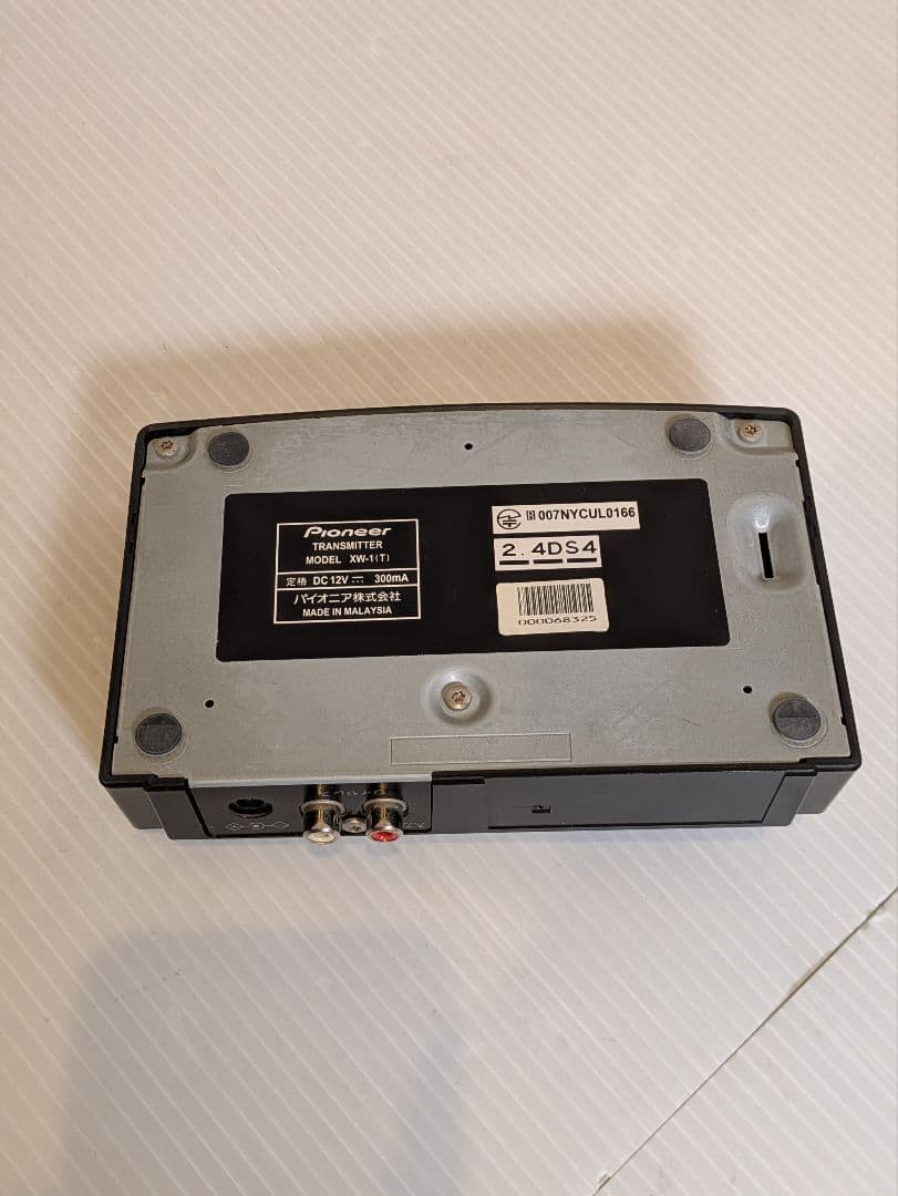 Pioneer 5.1chホームシアターシステム HTP-S717 2008年製