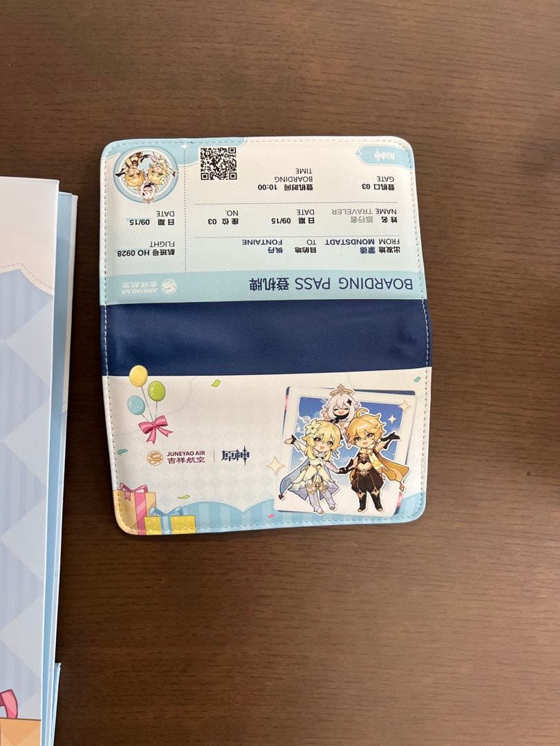 原神x 吉祥航空のコラボグッズセット(限定数製造)
