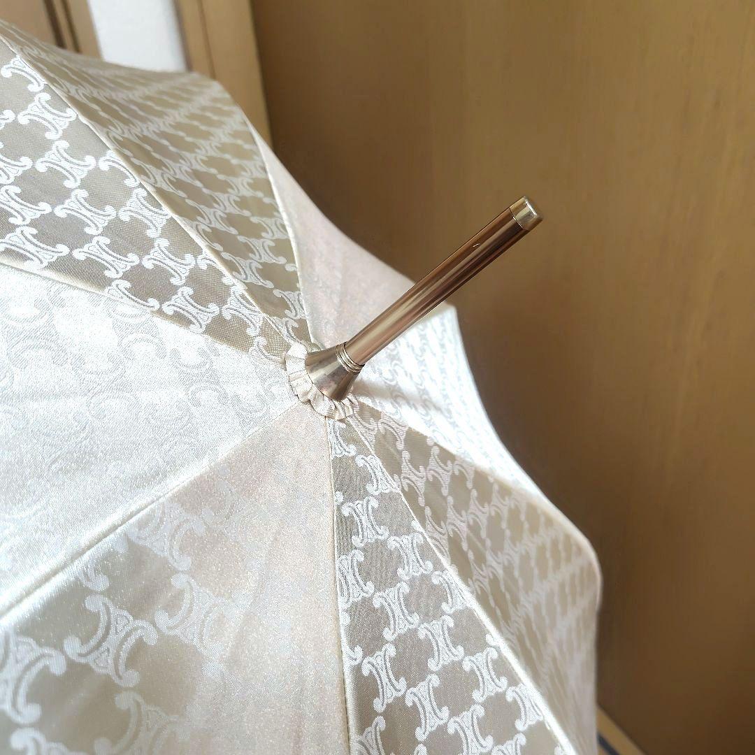 -*-様 【USED】 セリーヌ　長傘