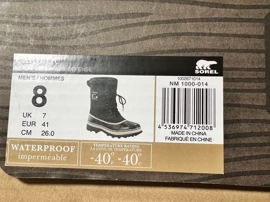 SOREL CARIBOU カリブー ブラック26センチ