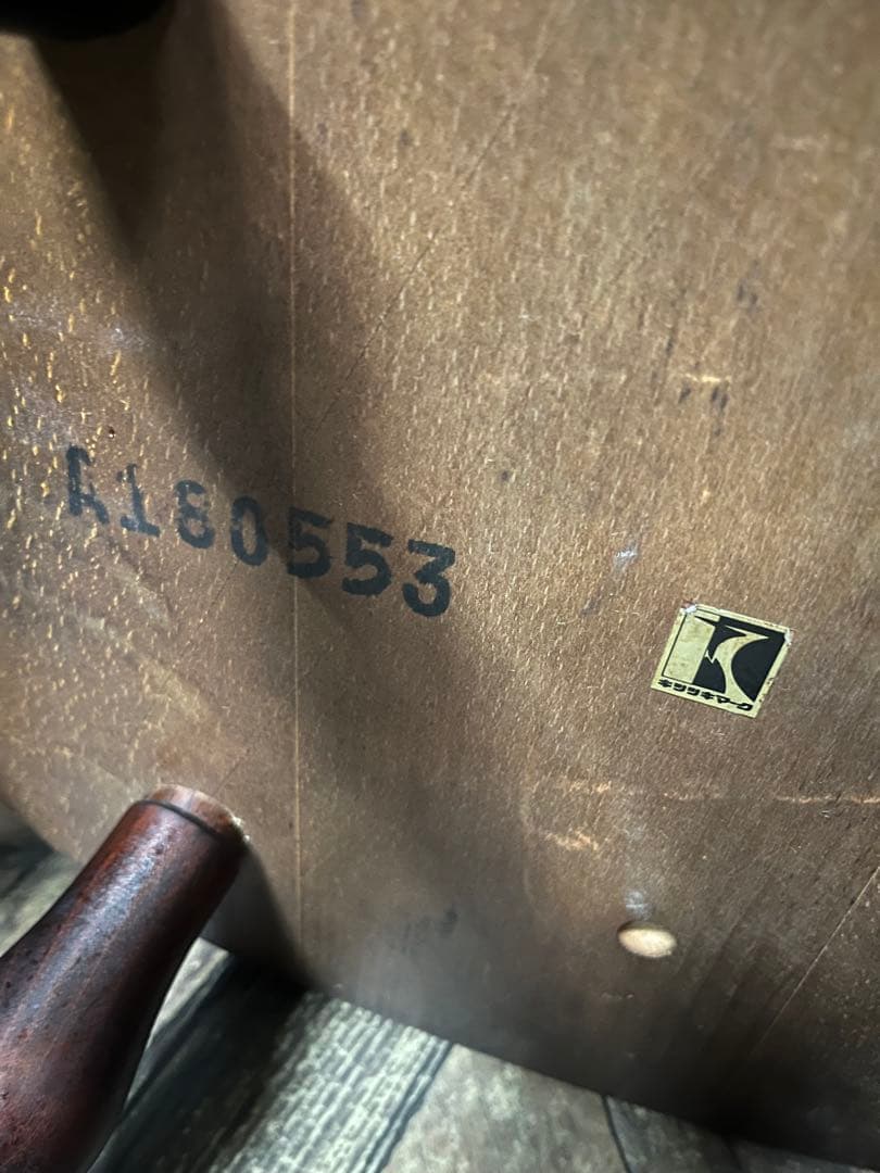 haco＊飛騨産業 キツツキ スツール セット 当時物 昭和レトロ