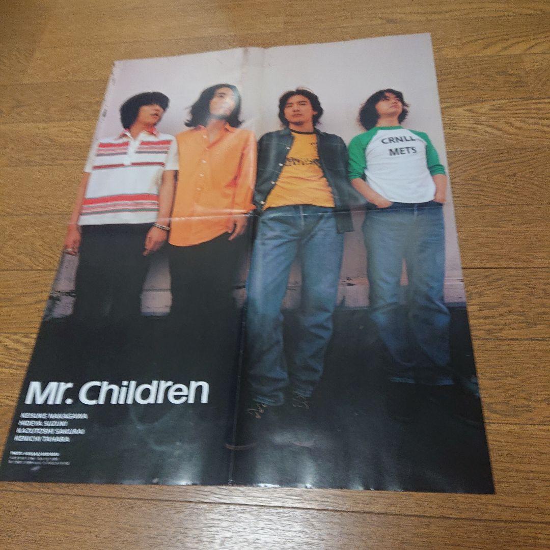 Mr.Children(ミスチル) 全アルバム27点セットおまけ付き まとめ売り