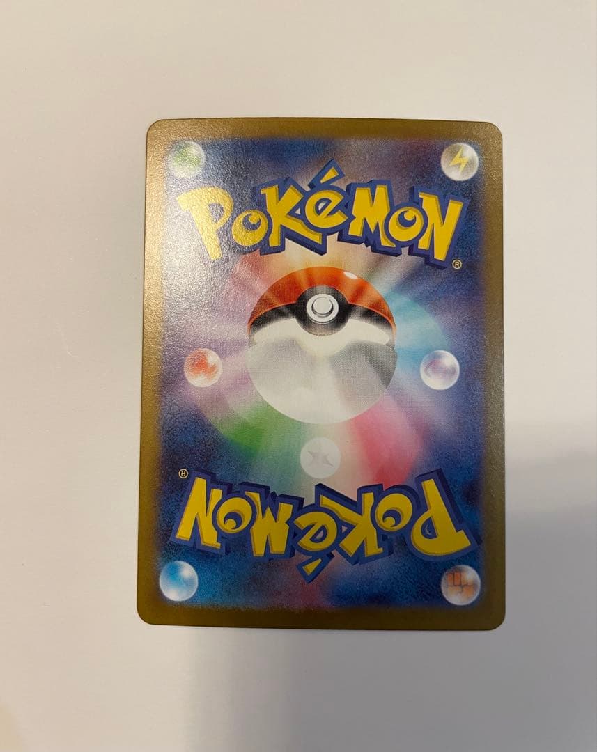 ポケモンカード AR まとめ売り ピカチュウ　グラードン ラティオス 他