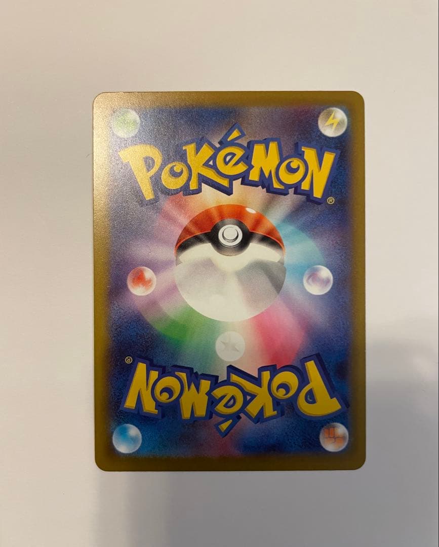 ポケモンカード AR まとめ売り ピカチュウ　グラードン ラティオス 他