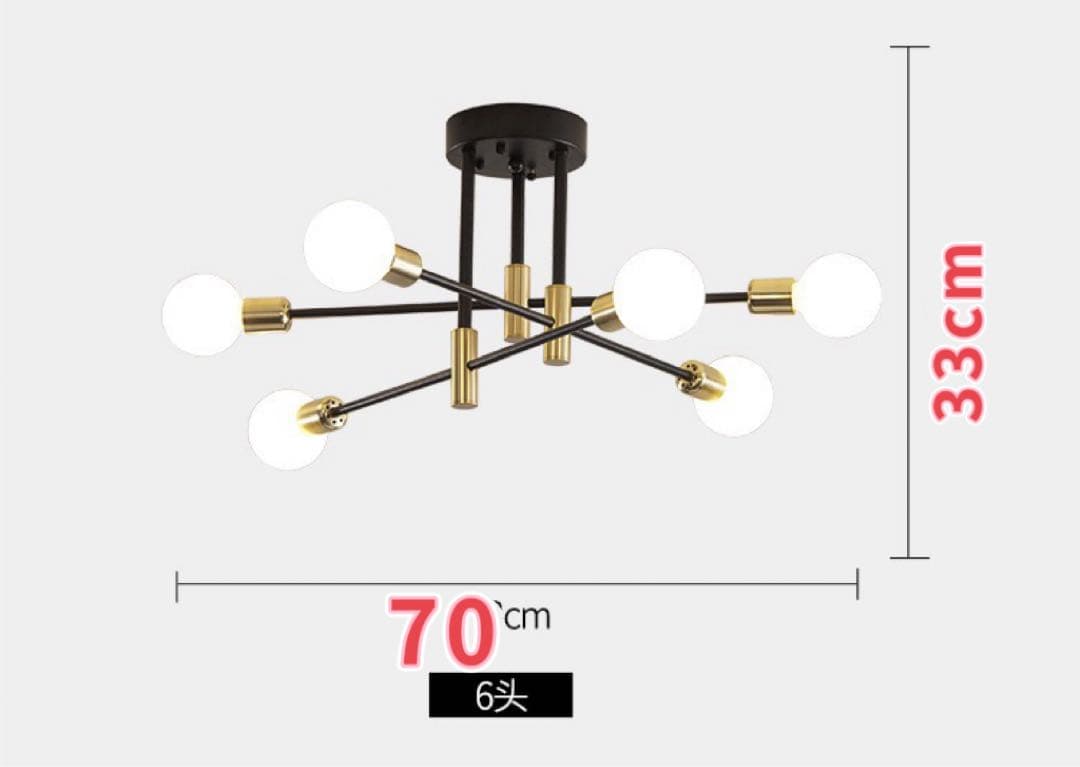 m*o様 引掛シーリング用 3色LED電球付きスパゲッティスタイルシーリングライ