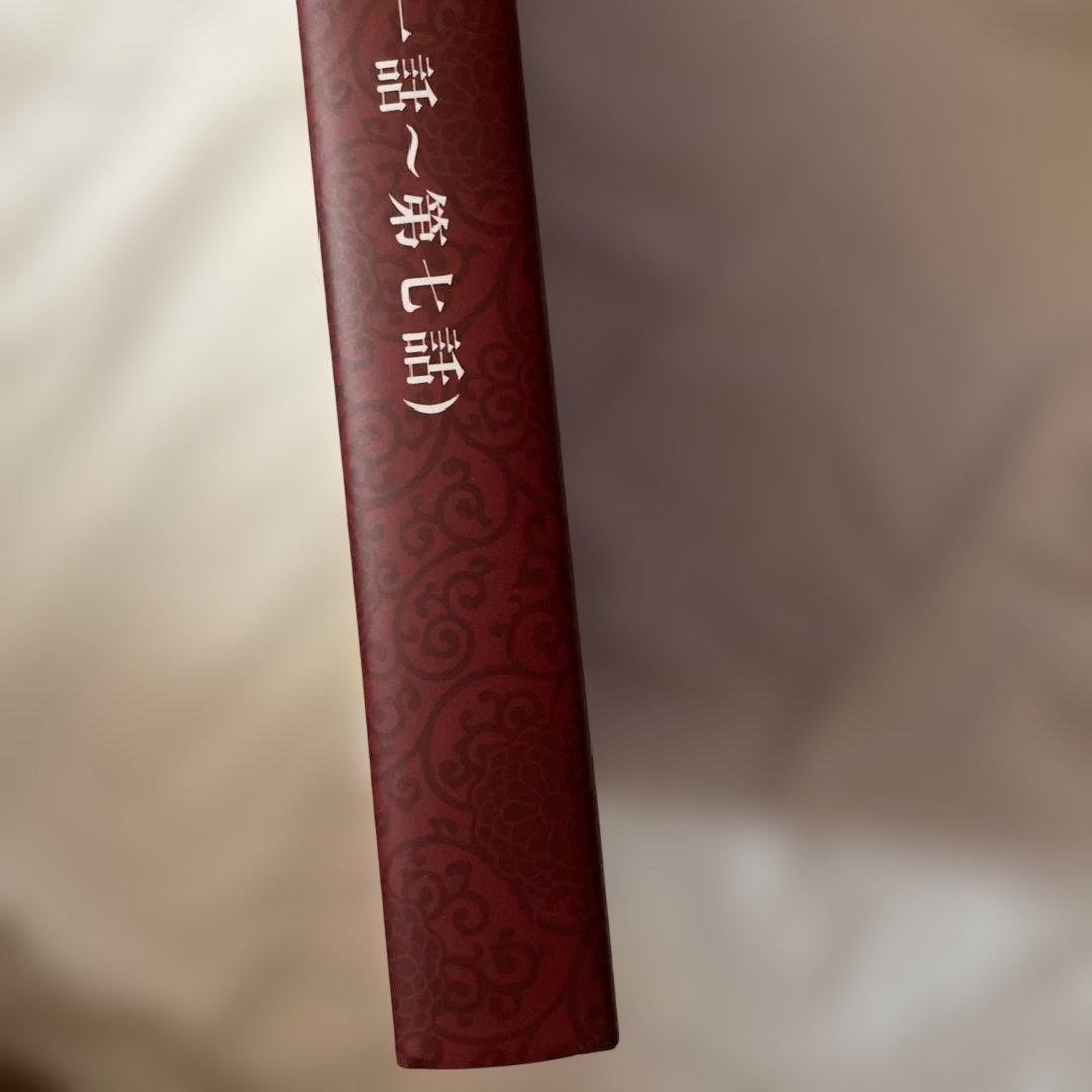 鬼滅の刃　ufotable 無限列車編　アニメーション原画集　ポストカード付き