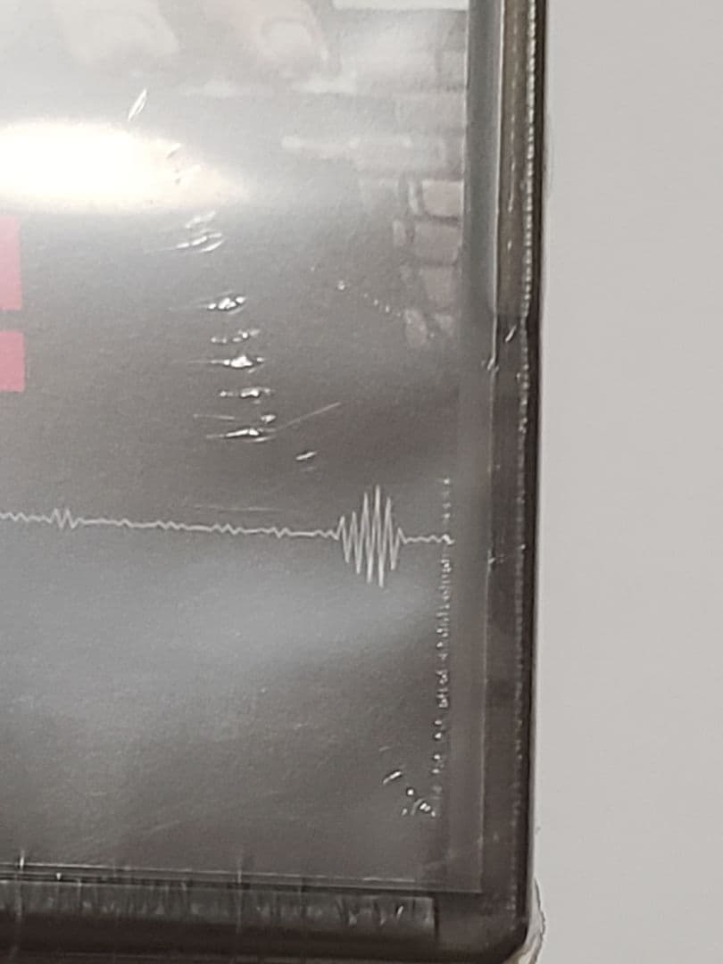 廃盤 未開封 Blu-ray アトムの足音が聞こえる 大野松雄