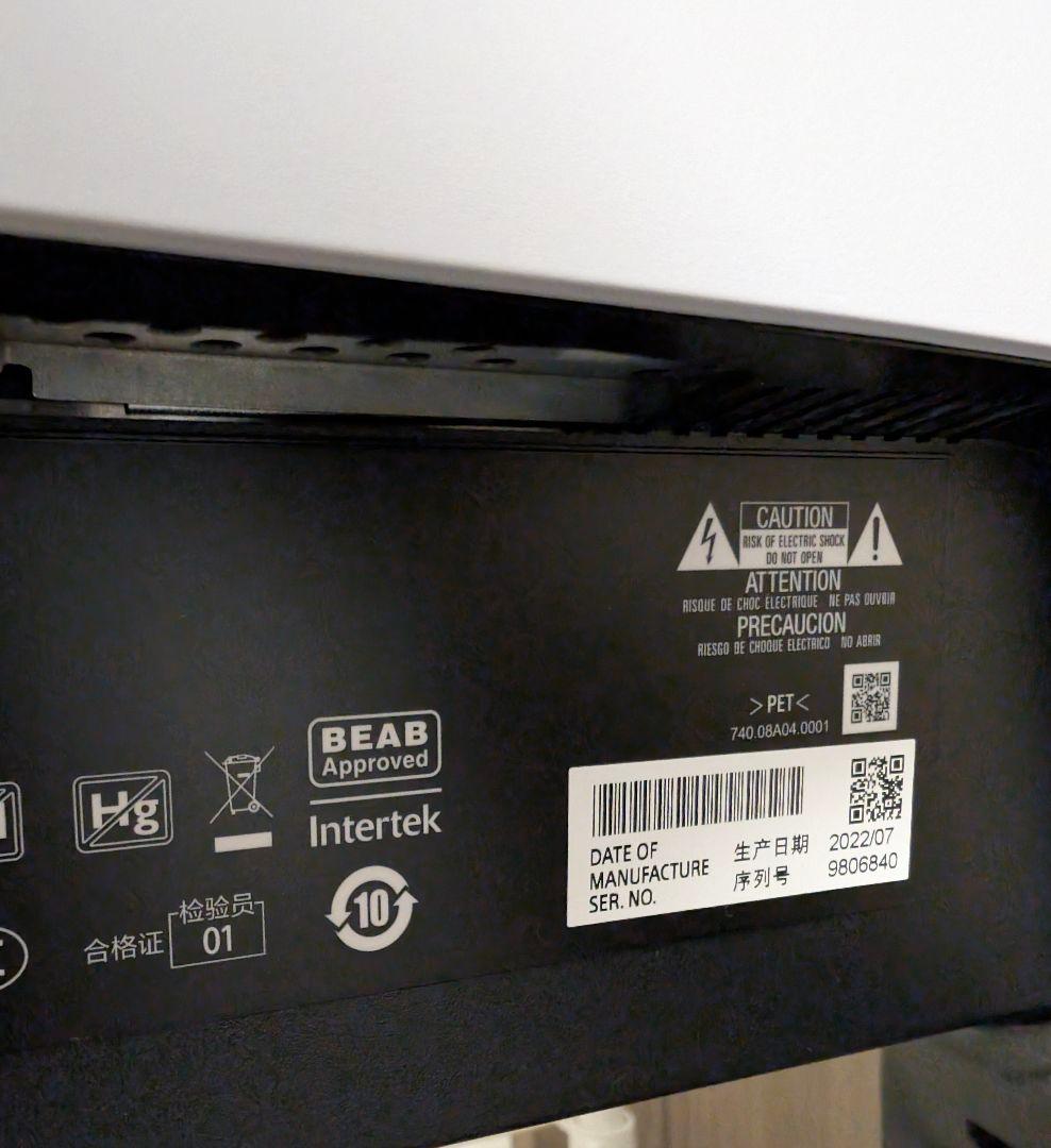 SONY　ソニー　INZONE　M9　SDM-U27M90　ゲーミングモニター