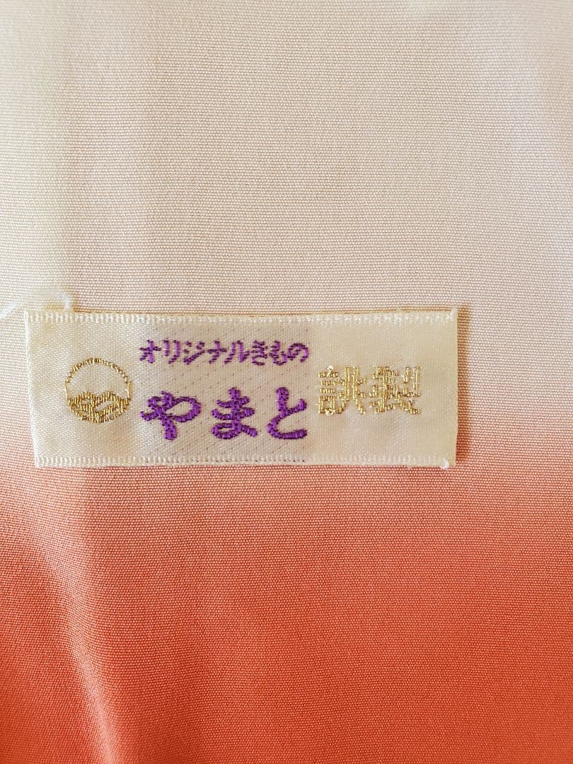 着物　七五三　付け下げ　結婚式　美品　フルセット　正絹　やまと　花柄