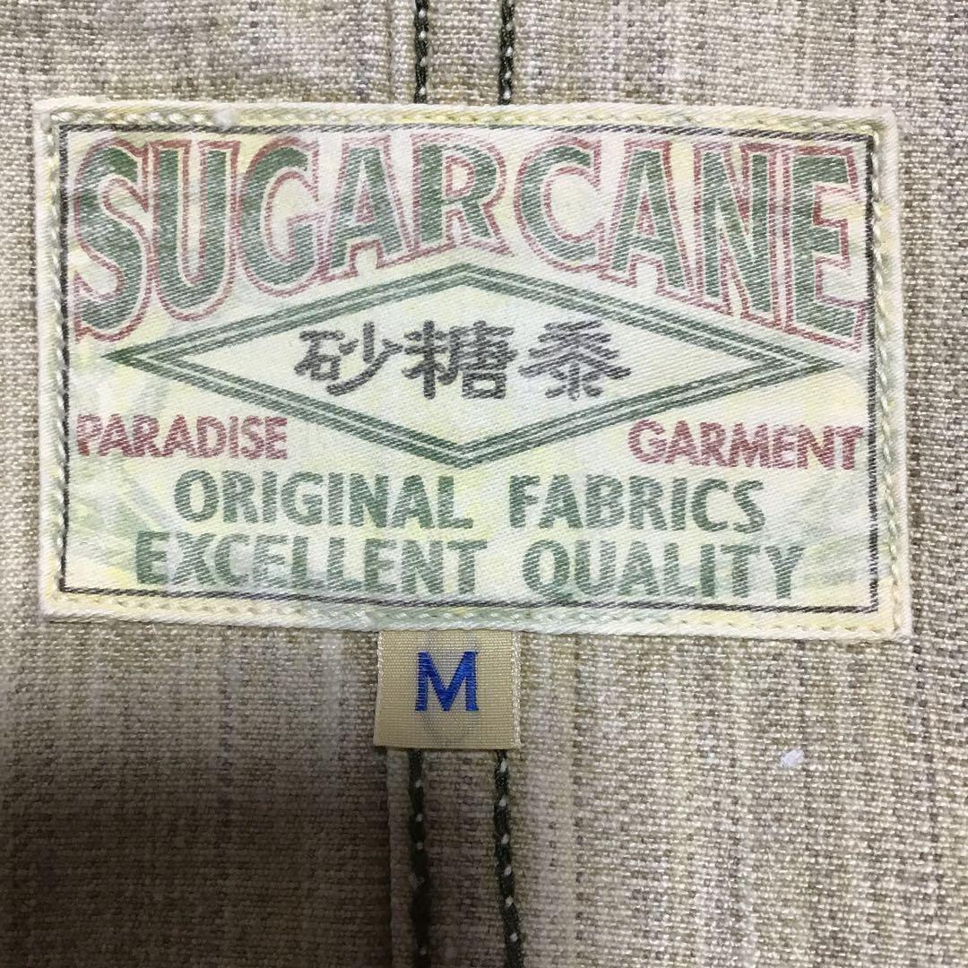 シュガーケーン　SUGARCANE　砂糖黍デニム　カバーオールジャケット　M
