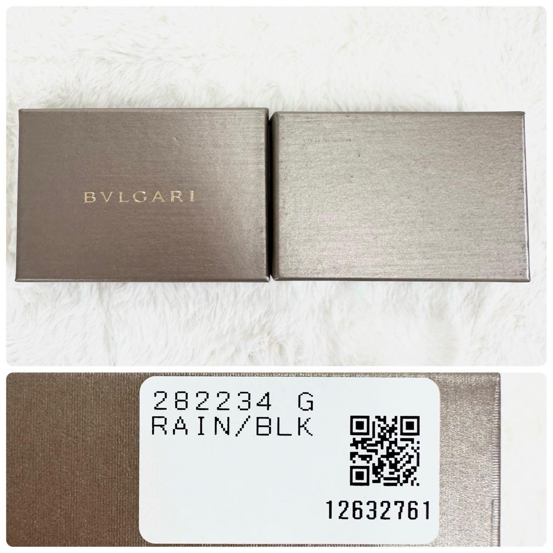 未使用級✨BVLGARI　ブルガリ　キーケース　6連　BB MAN　レザー　黒