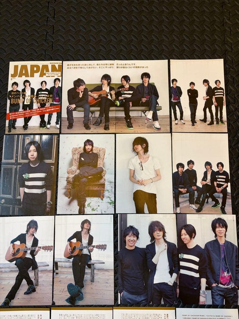 BUMP OF CHICKEN 『I』CD TOY’S STORE限定　おまけ付