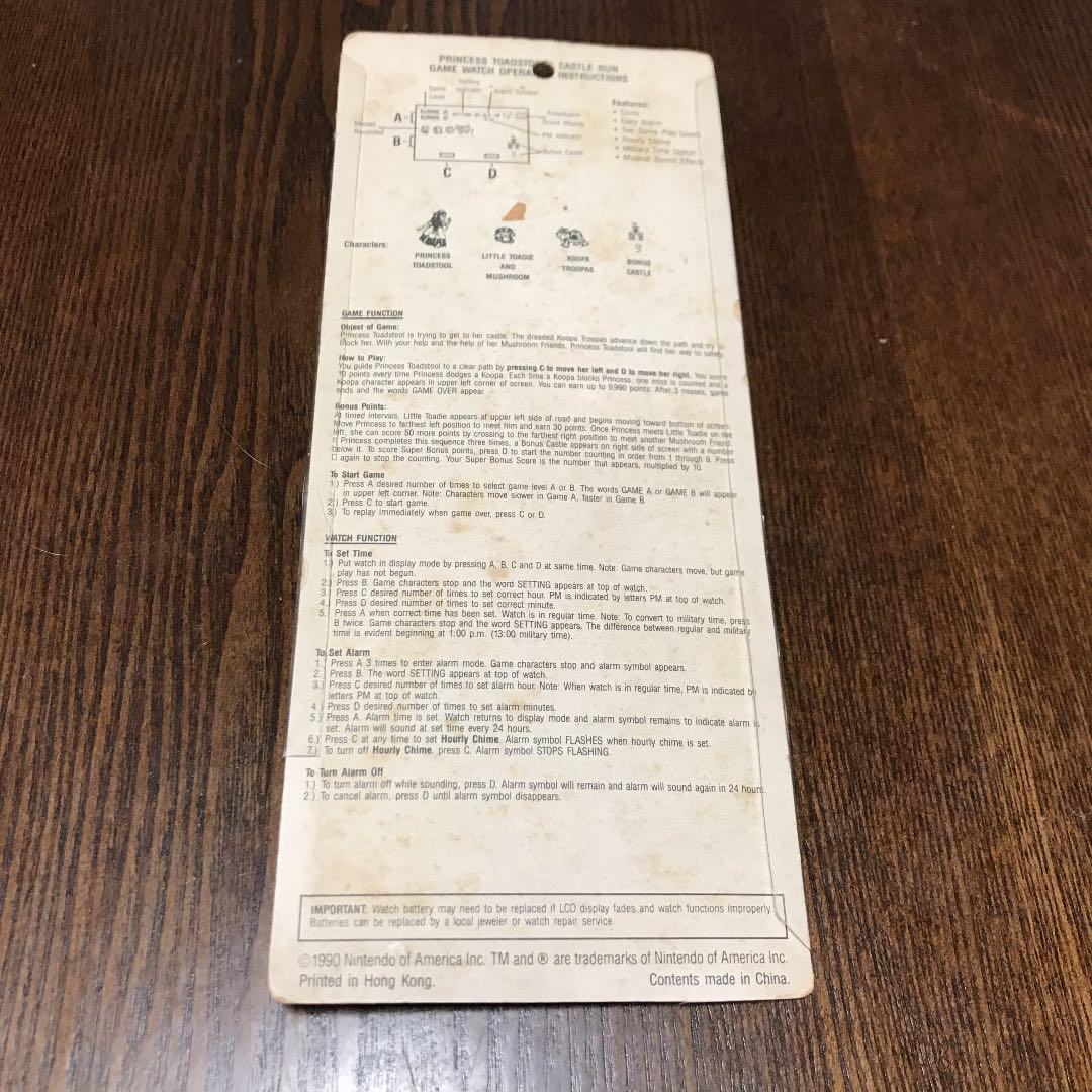 ゲームウォッチ 海外　激レア　任天堂公認